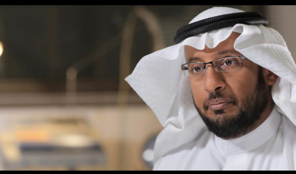 Dr NAJI ALJOHANI